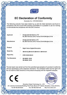 CE Certificate Night Vision Binoculars CE Certificate Night Vision Binoculars